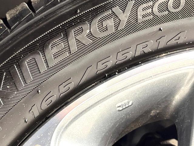 ルークス ハイウェイスター 電動スライドドア SDナビ 禁煙車 HIDヘッド ETC 純正14インチアルミ オートライト オートエアコン Bluetooth CD DVD再生 フルセグ(48枚目)