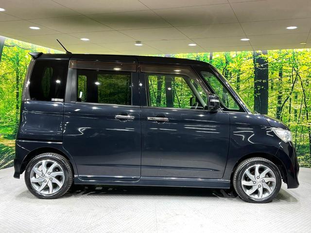 ルークス ハイウェイスター 電動スライドドア SDナビ 禁煙車 HIDヘッド ETC 純正14インチアルミ オートライト オートエアコン Bluetooth CD DVD再生 フルセグ(50枚目)