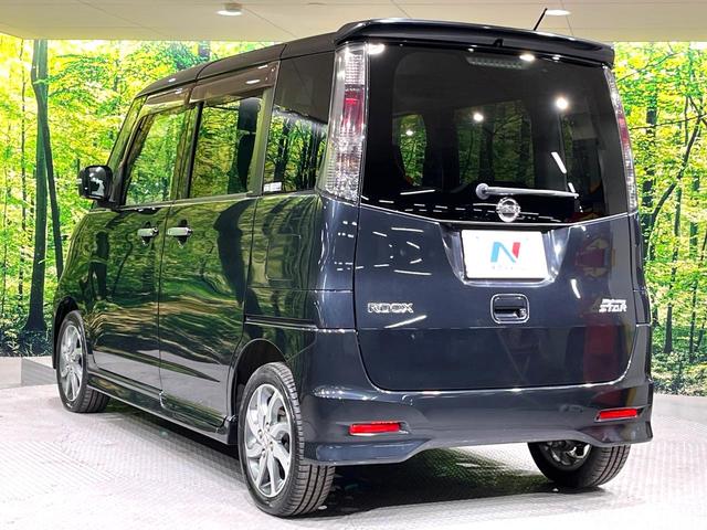 ルークス ハイウェイスター 電動スライドドア SDナビ 禁煙車 HIDヘッド ETC 純正14インチアルミ オートライト オートエアコン Bluetooth CD DVD再生 フルセグ(53枚目)