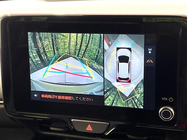 ヤリスクロス ハイブリッドZ 全周囲カメラ 衝突被害軽減システム レーダークルーズ 禁煙車 ハーフレザーシート パワーシート ドラレコ コーナーセンサー スマートキー LEDヘッド ETC2.0 純正18インチアルミ(4枚目)