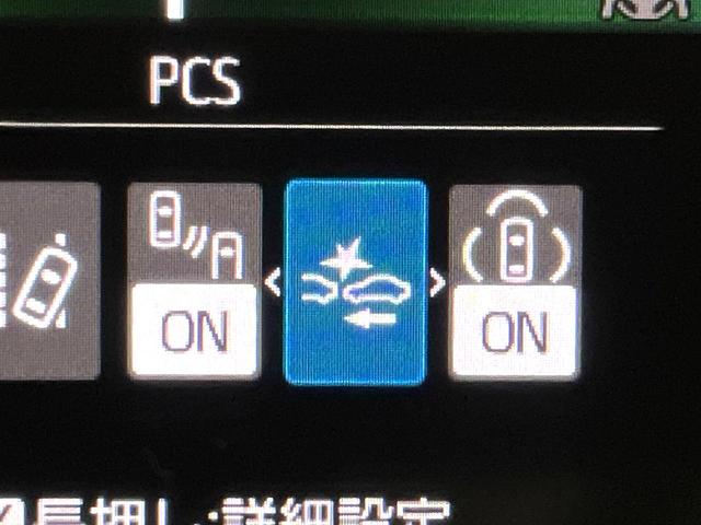 ヤリスクロス ハイブリッドZ 全周囲カメラ 衝突被害軽減システム レーダークルーズ 禁煙車 ハーフレザーシート パワーシート ドラレコ コーナーセンサー スマートキー LEDヘッド ETC2.0 純正18インチアルミ(25枚目)