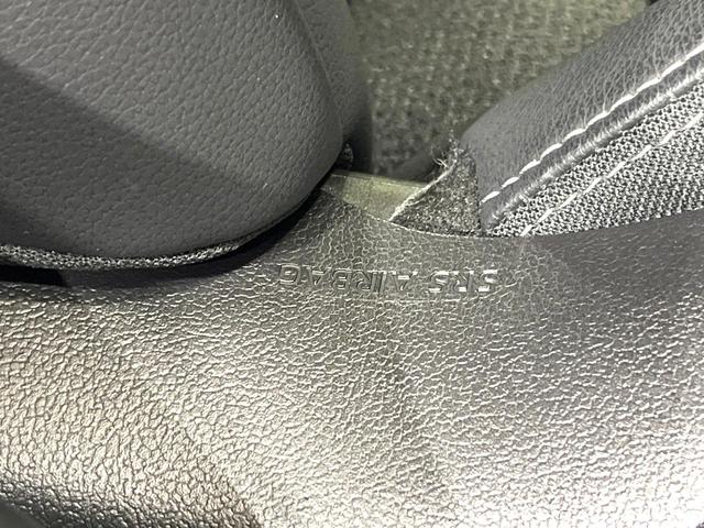 ヤリスクロス ハイブリッドZ 全周囲カメラ 衝突被害軽減システム レーダークルーズ 禁煙車 ハーフレザーシート パワーシート ドラレコ コーナーセンサー スマートキー LEDヘッド ETC2.0 純正18インチアルミ(37枚目)