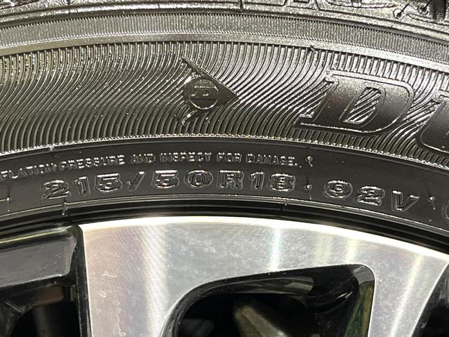 ヤリスクロス ハイブリッドZ 全周囲カメラ 衝突被害軽減システム レーダークルーズ 禁煙車 ハーフレザーシート パワーシート ドラレコ コーナーセンサー スマートキー LEDヘッド ETC2.0 純正18インチアルミ(51枚目)