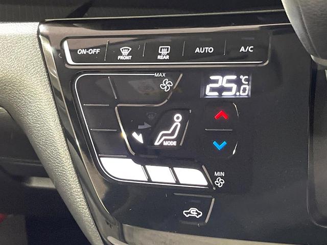 デイズ Ｘ　純正ＳＤナビ　全周囲カメラ　衝突被害軽減システム　禁煙車　コーナーセンサー　スマートキー　純正１４インチアルミ　オートライト　オートエアコン　Ｂｌｕｅｔｏｏｔｈ　ＣＤ　フルセグ（6枚目）