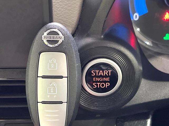 デイズ Ｘ　純正ＳＤナビ　全周囲カメラ　衝突被害軽減システム　禁煙車　コーナーセンサー　スマートキー　純正１４インチアルミ　オートライト　オートエアコン　Ｂｌｕｅｔｏｏｔｈ　ＣＤ　フルセグ（7枚目）