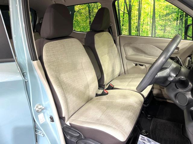 デイズ Ｘ　純正ＳＤナビ　全周囲カメラ　衝突被害軽減システム　禁煙車　コーナーセンサー　スマートキー　純正１４インチアルミ　オートライト　オートエアコン　Ｂｌｕｅｔｏｏｔｈ　ＣＤ　フルセグ（8枚目）