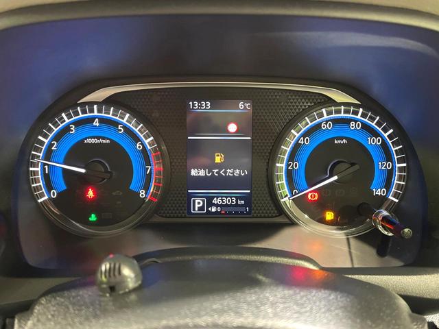 デイズ Ｘ　純正ＳＤナビ　全周囲カメラ　衝突被害軽減システム　禁煙車　コーナーセンサー　スマートキー　純正１４インチアルミ　オートライト　オートエアコン　Ｂｌｕｅｔｏｏｔｈ　ＣＤ　フルセグ（24枚目）