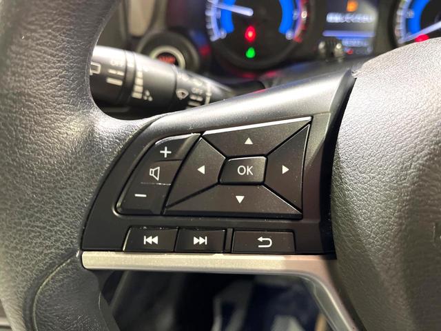 デイズ Ｘ　純正ＳＤナビ　全周囲カメラ　衝突被害軽減システム　禁煙車　コーナーセンサー　スマートキー　純正１４インチアルミ　オートライト　オートエアコン　Ｂｌｕｅｔｏｏｔｈ　ＣＤ　フルセグ（28枚目）