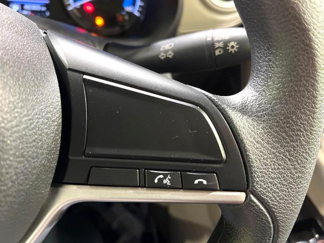 デイズ Ｘ　純正ＳＤナビ　全周囲カメラ　衝突被害軽減システム　禁煙車　コーナーセンサー　スマートキー　純正１４インチアルミ　オートライト　オートエアコン　Ｂｌｕｅｔｏｏｔｈ　ＣＤ　フルセグ（29枚目）