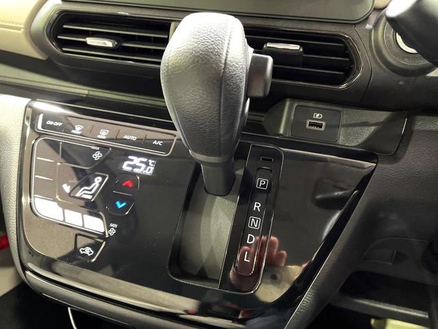 デイズ Ｘ　純正ＳＤナビ　全周囲カメラ　衝突被害軽減システム　禁煙車　コーナーセンサー　スマートキー　純正１４インチアルミ　オートライト　オートエアコン　Ｂｌｕｅｔｏｏｔｈ　ＣＤ　フルセグ（32枚目）