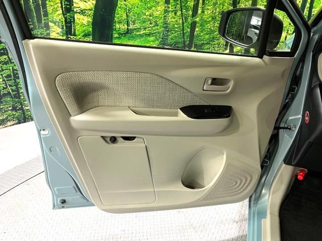 デイズ Ｘ　純正ＳＤナビ　全周囲カメラ　衝突被害軽減システム　禁煙車　コーナーセンサー　スマートキー　純正１４インチアルミ　オートライト　オートエアコン　Ｂｌｕｅｔｏｏｔｈ　ＣＤ　フルセグ（41枚目）