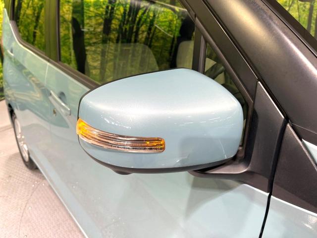 デイズ Ｘ　純正ＳＤナビ　全周囲カメラ　衝突被害軽減システム　禁煙車　コーナーセンサー　スマートキー　純正１４インチアルミ　オートライト　オートエアコン　Ｂｌｕｅｔｏｏｔｈ　ＣＤ　フルセグ（48枚目）