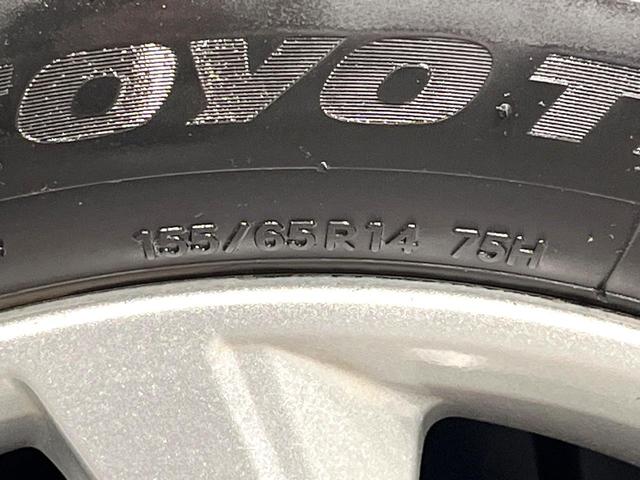 デイズ Ｘ　純正ＳＤナビ　全周囲カメラ　衝突被害軽減システム　禁煙車　コーナーセンサー　スマートキー　純正１４インチアルミ　オートライト　オートエアコン　Ｂｌｕｅｔｏｏｔｈ　ＣＤ　フルセグ（51枚目）