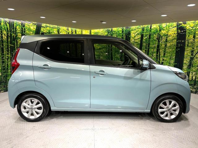 デイズ Ｘ　純正ＳＤナビ　全周囲カメラ　衝突被害軽減システム　禁煙車　コーナーセンサー　スマートキー　純正１４インチアルミ　オートライト　オートエアコン　Ｂｌｕｅｔｏｏｔｈ　ＣＤ　フルセグ（52枚目）