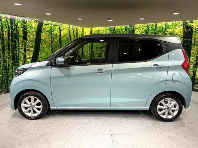 デイズ Ｘ　純正ＳＤナビ　全周囲カメラ　衝突被害軽減システム　禁煙車　コーナーセンサー　スマートキー　純正１４インチアルミ　オートライト　オートエアコン　Ｂｌｕｅｔｏｏｔｈ　ＣＤ　フルセグ（53枚目）