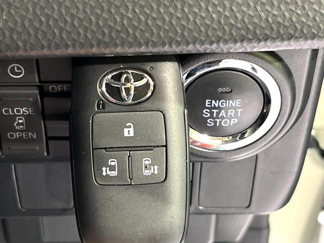 ルーミー カスタムG 両側電動スライドドア 純正SDナビ バックカメラ 衝突被害軽減システム レーダークルーズコントロール 禁煙車 コーナーセンサー スマートキー LEDヘッドライト ETC2.0 オートマチックハイビーム(7枚目)