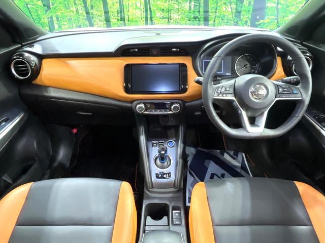 キックス X ツートーンインテリアエディション SDナビ 全周囲カメラ 衝突被害軽減システム レーダークルーズ 禁煙車 ドラレコ コーナーセンサー スマートキー LEDヘッド ビルトインETC 純正17インチアルミ オートライト オートエアコン(2枚目)