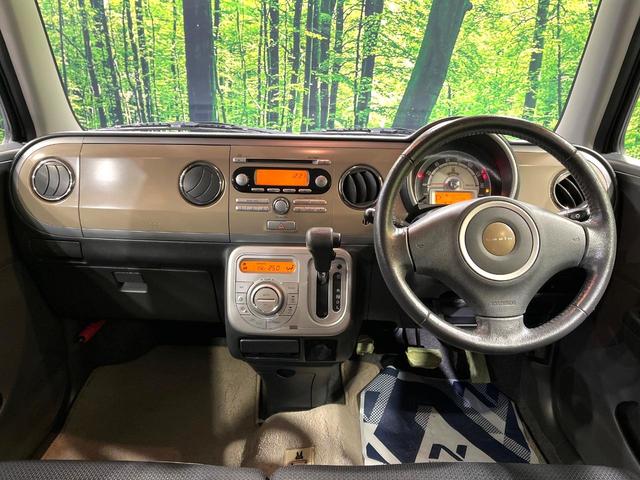 アルトラパン 10thアニバーサリーリミテッド 禁煙車 オーディオ シートヒーター スマートキー プッシュスタート 純正14インチアルミホイール オートエアコン シートリフター 電動格納ドアミラー CD(2枚目)