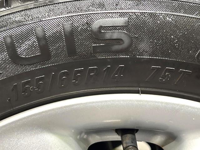 アルトラパン 10thアニバーサリーリミテッド 禁煙車 オーディオ シートヒーター スマートキー プッシュスタート 純正14インチアルミホイール オートエアコン シートリフター 電動格納ドアミラー CD(23枚目)