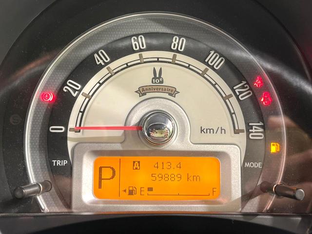 アルトラパン 10thアニバーサリーリミテッド 禁煙車 オーディオ シートヒーター スマートキー プッシュスタート 純正14インチアルミホイール オートエアコン シートリフター 電動格納ドアミラー CD(43枚目)