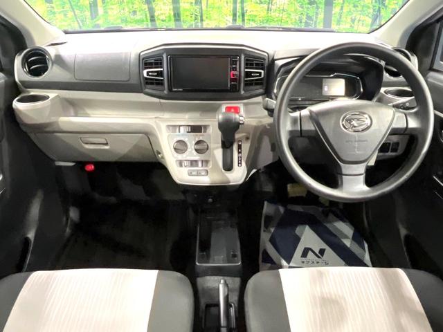 ミライース Ｘ　リミテッドＳＡＩＩＩ　純正ＳＤナビ　バックカメラ　衝突被害軽減システム　禁煙車　ドラレコ　コーナーセンサー　ＬＥＤヘッド　ＥＴＣ　オートハイビーム　Ｂｌｕｅｔｏｏｔｈ　ＣＤ　ＤＶＤ再生　地デジ　ＬＥＤフォグ（2枚目）