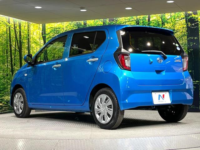 ミライース Ｘ　リミテッドＳＡＩＩＩ　純正ＳＤナビ　バックカメラ　衝突被害軽減システム　禁煙車　ドラレコ　コーナーセンサー　ＬＥＤヘッド　ＥＴＣ　オートハイビーム　Ｂｌｕｅｔｏｏｔｈ　ＣＤ　ＤＶＤ再生　地デジ　ＬＥＤフォグ（37枚目）