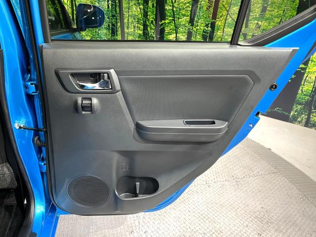 ミライース Ｘ　リミテッドＳＡＩＩＩ　純正ＳＤナビ　バックカメラ　衝突被害軽減システム　禁煙車　ドラレコ　コーナーセンサー　ＬＥＤヘッド　ＥＴＣ　オートハイビーム　Ｂｌｕｅｔｏｏｔｈ　ＣＤ　ＤＶＤ再生　地デジ　ＬＥＤフォグ（44枚目）