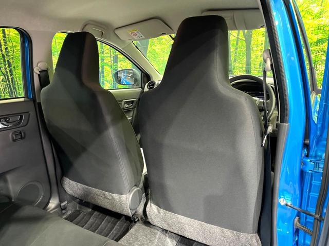 ミライース Ｘ　リミテッドＳＡＩＩＩ　純正ＳＤナビ　バックカメラ　衝突被害軽減システム　禁煙車　ドラレコ　コーナーセンサー　ＬＥＤヘッド　ＥＴＣ　オートハイビーム　Ｂｌｕｅｔｏｏｔｈ　ＣＤ　ＤＶＤ再生　地デジ　ＬＥＤフォグ（45枚目）