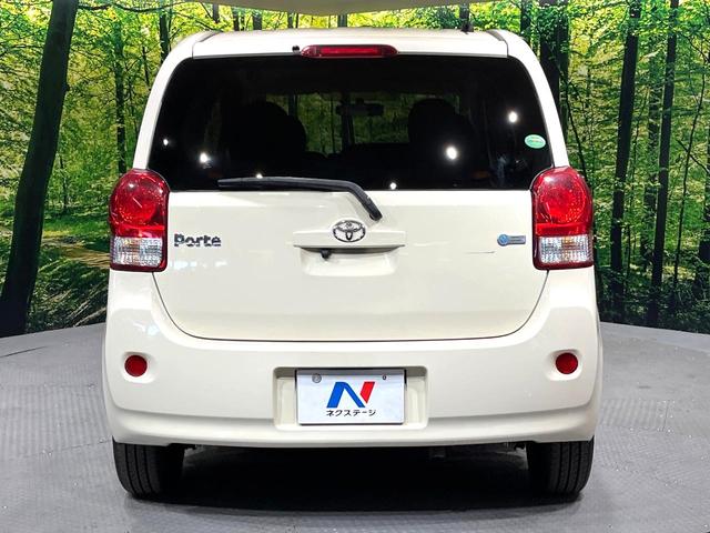 ポルテ Ｙ　電動スライドドア　ＳＤナビ　バックカメラ　禁煙車　ドラレコ　スマートキー　プッシュスタート　ＨＩＤヘッド　オートライト　ＥＴＣ　オートライト　ＣＤ　ＤＶＤ再生　地デジ（15枚目）