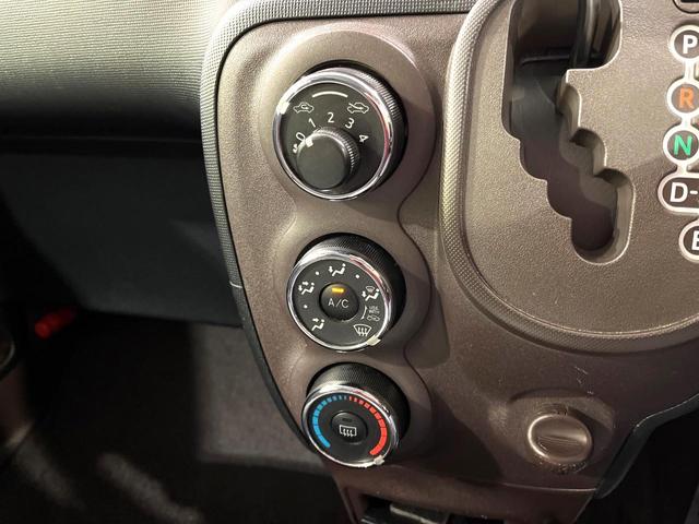 ポルテ Ｙ　電動スライドドア　ＳＤナビ　バックカメラ　禁煙車　ドラレコ　スマートキー　プッシュスタート　ＨＩＤヘッド　オートライト　ＥＴＣ　オートライト　ＣＤ　ＤＶＤ再生　地デジ（26枚目）