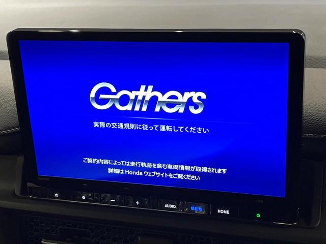 ステップワゴン スパーダ　登録済未使用車　純正１１．４型ナビ　両側電動ドア　バックカメラ　衝突被害軽減システム　コーナーセンサー　ブラインドスポットモニター　電動リアゲート　ＬＥＤヘッド　純正１６インチアルミ（3枚目）