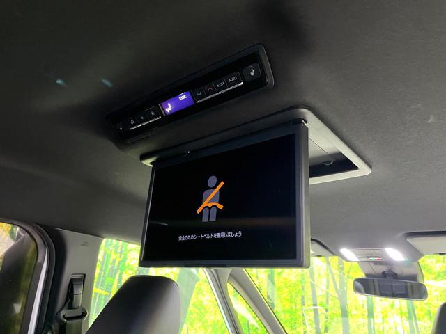 ヴォクシー ハイブリッドＳ－Ｚ　快適利便ＰＫＧ　１４型後席モニター　１０．５型ナビ　ブラインドスポットモニター　三眼ＬＥＤヘッドライト　電動リアゲート　前中列シートヒーター　後席オットマン　禁煙車　両側電動ドア　ＡＣ１００Ｖ（3枚目）