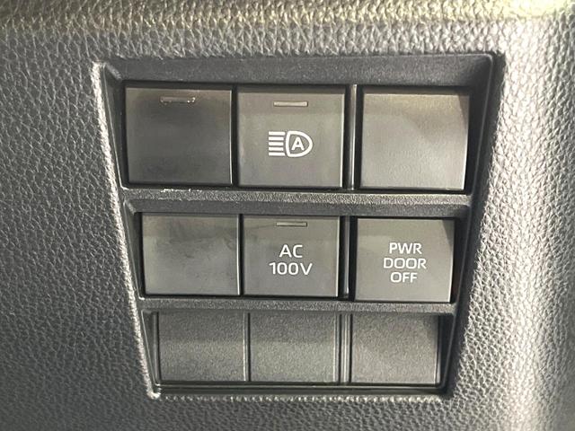 ヴォクシー ハイブリッドＳ－Ｚ　快適利便ＰＫＧ　１４型後席モニター　１０．５型ナビ　ブラインドスポットモニター　三眼ＬＥＤヘッドライト　電動リアゲート　前中列シートヒーター　後席オットマン　禁煙車　両側電動ドア　ＡＣ１００Ｖ（34枚目）