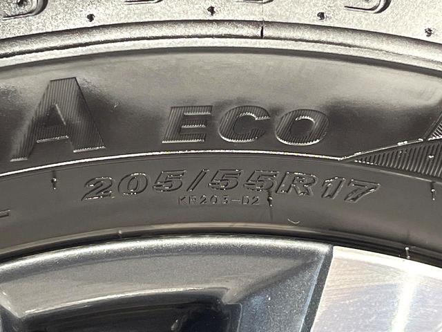 ヴォクシー ハイブリッドＳ－Ｚ　快適利便ＰＫＧ　１４型後席モニター　１０．５型ナビ　ブラインドスポットモニター　三眼ＬＥＤヘッドライト　電動リアゲート　前中列シートヒーター　後席オットマン　禁煙車　両側電動ドア　ＡＣ１００Ｖ（37枚目）