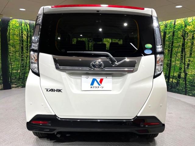 タンク カスタムＧ－Ｔ　純正９型ナビ　両側電動ドア　バックカメラ　衝突被害軽減システム　禁煙車　ドラレコ　コーナーセンサー　スマートキー　ＬＥＤヘッド　ビルトインＥＴＣ　クルコン　純正１５インチアルミ　オートハイビーム（15枚目）