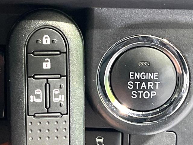 タンク カスタムＧ－Ｔ　純正９型ナビ　両側電動ドア　バックカメラ　衝突被害軽減システム　禁煙車　ドラレコ　コーナーセンサー　スマートキー　ＬＥＤヘッド　ビルトインＥＴＣ　クルコン　純正１５インチアルミ　オートハイビーム（44枚目）