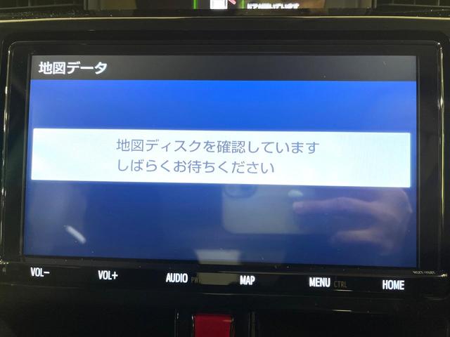 タンク カスタムＧ－Ｔ　純正９型ナビ　両側電動ドア　バックカメラ　衝突被害軽減システム　禁煙車　ドラレコ　コーナーセンサー　スマートキー　ＬＥＤヘッド　ビルトインＥＴＣ　クルコン　純正１５インチアルミ　オートハイビーム（46枚目）
