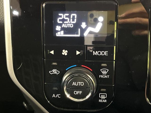 タンク カスタムＧ－Ｔ　純正９型ナビ　両側電動ドア　バックカメラ　衝突被害軽減システム　禁煙車　ドラレコ　コーナーセンサー　スマートキー　ＬＥＤヘッド　ビルトインＥＴＣ　クルコン　純正１５インチアルミ　オートハイビーム（51枚目）