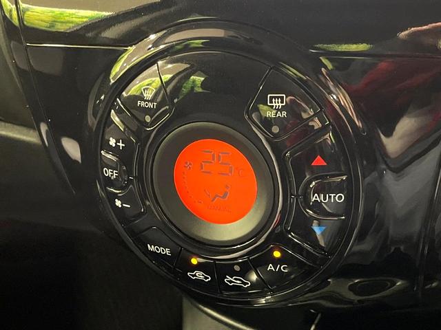 ノート Ｘ　ＤＩＧ－Ｓ　ＳＤナビ　バックカメラ　衝突被害軽減システム　禁煙車　スマートキー　ＬＥＤヘッド　ＥＴＣ　オートライト　オートエアコン　Ｂｌｕｅｔｏｏｔｈ　ＣＤ　ＤＶＤ再生（6枚目）