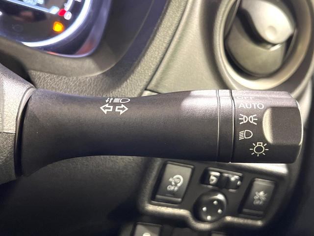 ノート Ｘ　ＤＩＧ－Ｓ　ＳＤナビ　バックカメラ　衝突被害軽減システム　禁煙車　スマートキー　ＬＥＤヘッド　ＥＴＣ　オートライト　オートエアコン　Ｂｌｕｅｔｏｏｔｈ　ＣＤ　ＤＶＤ再生（32枚目）