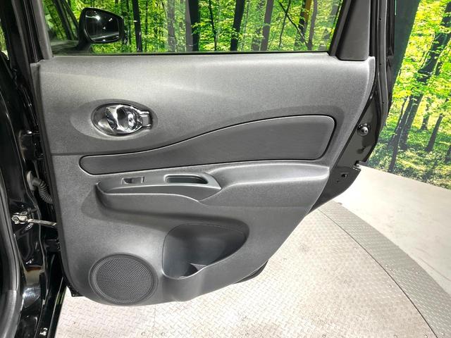 ノート Ｘ　ＤＩＧ－Ｓ　ＳＤナビ　バックカメラ　衝突被害軽減システム　禁煙車　スマートキー　ＬＥＤヘッド　ＥＴＣ　オートライト　オートエアコン　Ｂｌｕｅｔｏｏｔｈ　ＣＤ　ＤＶＤ再生（47枚目）