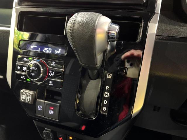 ルーミー カスタムＧ－Ｔ　純正９型ディスプレイオーディオ　全周囲カメラ　両側電動ドア　禁煙車　シートヒーター　衝突軽減システム　レーダークルーズ　ＥＴＣ　ドライブレコーダー　電子パーキング　オートブレーキホールド（26枚目）