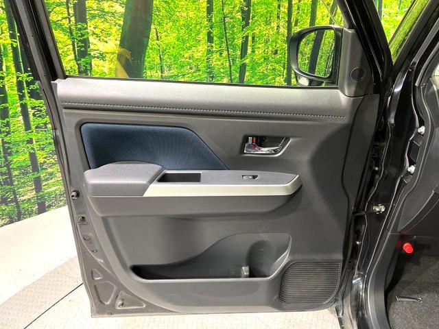 ルーミー カスタムＧ－Ｔ　純正９型ディスプレイオーディオ　全周囲カメラ　両側電動ドア　禁煙車　シートヒーター　衝突軽減システム　レーダークルーズ　ＥＴＣ　ドライブレコーダー　電子パーキング　オートブレーキホールド（49枚目）