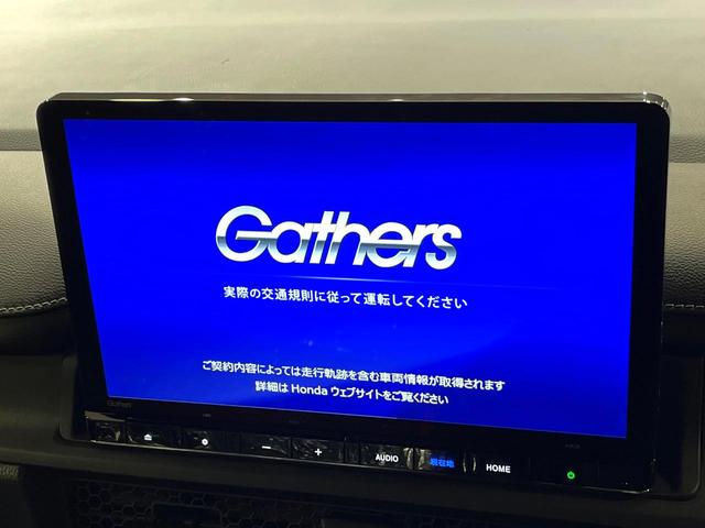 ステップワゴン スパーダ　登録済未使用車　純正１１．４型ナビ　両側電動ドア　電動リアゲート　バックカメラ　衝突軽減システム　ブラインドスポットモニター　レーダークルーズ　コーナーセンサー　ＬＥＤヘッド　純正１６インチアルミ（3枚目）