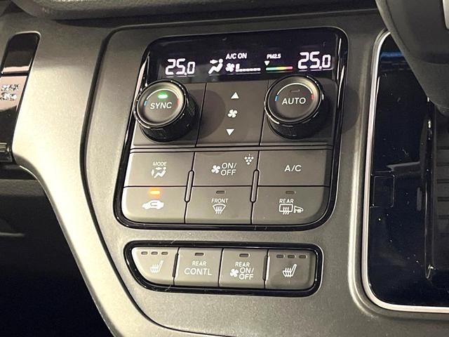 ステップワゴン スパーダ　登録済未使用車　純正１１．４型ナビ　両側電動ドア　電動リアゲート　バックカメラ　衝突軽減システム　ブラインドスポットモニター　レーダークルーズ　コーナーセンサー　ＬＥＤヘッド　純正１６インチアルミ（27枚目）