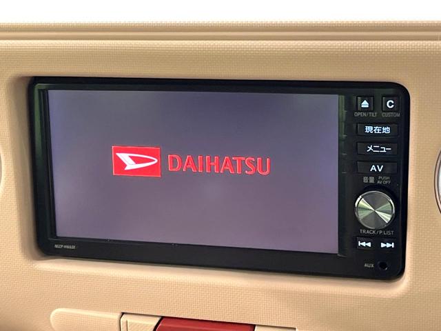 ミラココア ココアプラスＸ　純正ＳＤナビ　バックカメラ　禁煙車　スマートキー　ＬＥＤヘッド　ＥＴＣ　オートエアコン　Ｂｌｕｅｔｏｏｔｈ　ルーフレール　ＣＤ　ＤＶＤ再生　フルセグ（3枚目）