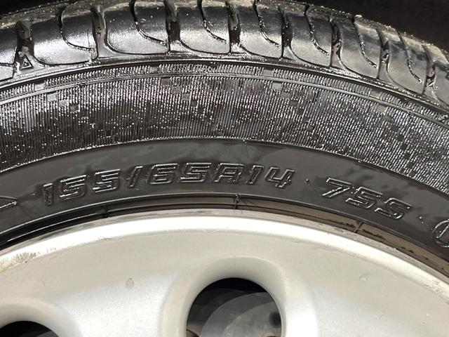 ミラココア ココアプラスＸ　純正ＳＤナビ　バックカメラ　禁煙車　スマートキー　ＬＥＤヘッド　ＥＴＣ　オートエアコン　Ｂｌｕｅｔｏｏｔｈ　ルーフレール　ＣＤ　ＤＶＤ再生　フルセグ（34枚目）