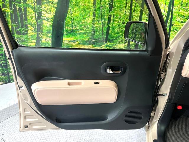 ミラココア ココアプラスＸ　純正ＳＤナビ　バックカメラ　禁煙車　スマートキー　ＬＥＤヘッド　ＥＴＣ　オートエアコン　Ｂｌｕｅｔｏｏｔｈ　ルーフレール　ＣＤ　ＤＶＤ再生　フルセグ（42枚目）