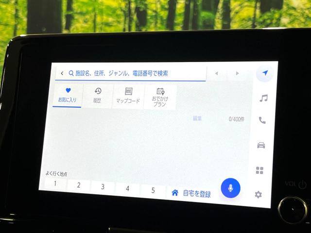 ヤリスクロス Ｚ　純正８インチナビ　バックカメラ　衝突被害軽減システム　レーダークルーズコントロール　禁煙車　パワーシート　ドラレコ　コーナーセンサー　スマートキー　ＬＥＤヘッド　ビルトインＥＴＣ　オートハイビーム（27枚目）
