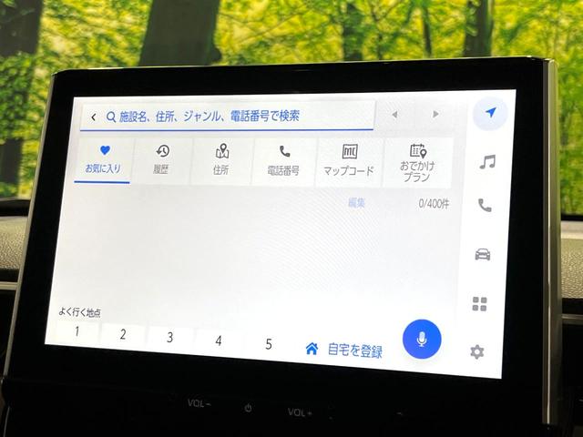 カローラクロス ハイブリッド　Ｚ　純正１０．５インチディスプレイオーディオ　ガラスルーフ　全周囲カメラ　衝突被害軽減システム　レーダークルーズ　禁煙車　電動リアゲート　パワーシート　スマートキー　ＥＴＣ２．０　純正１８インチアルミ（27枚目）